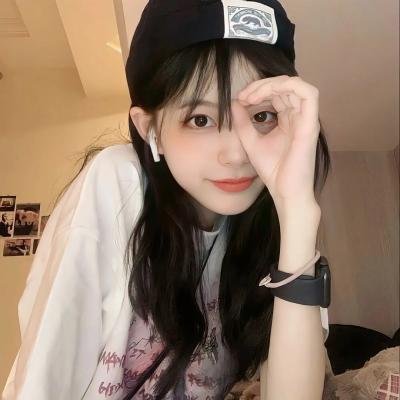 傻瓜